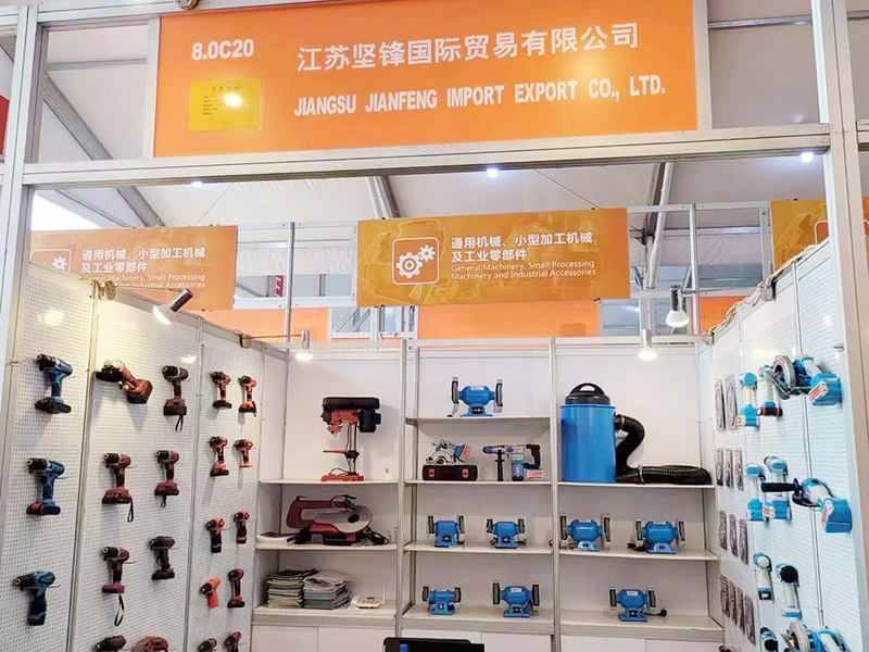 130th Canton Fair 2021