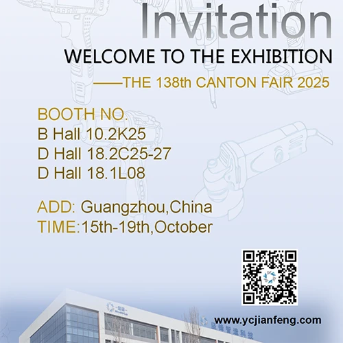 Welcome To The 138Th Canton Fair
