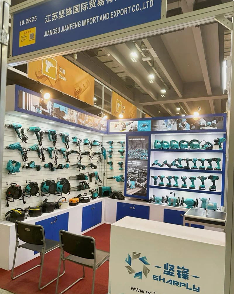 138届广交会D馆展位