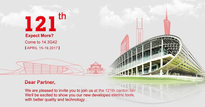 Welcome to The 121th Canton Fair