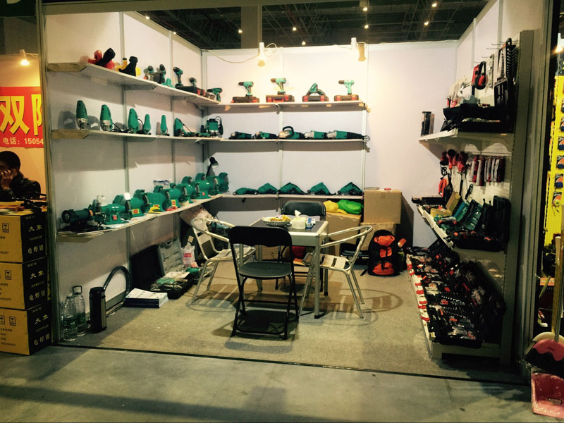 The 31st China International Hardware Fair