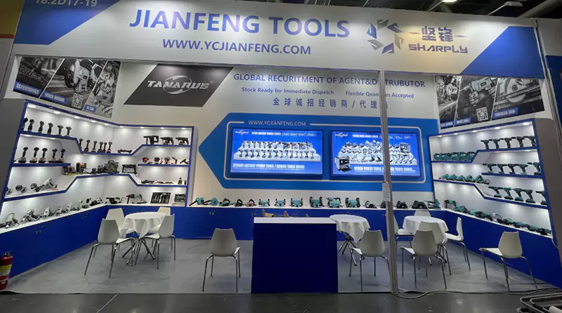 The 137th Canton Fair 2025