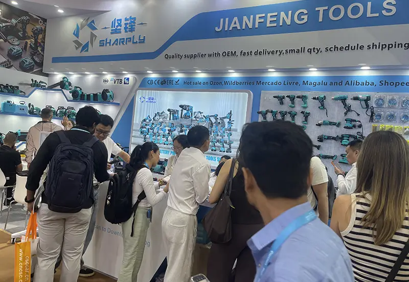 The 139th Canton Fair 2026
