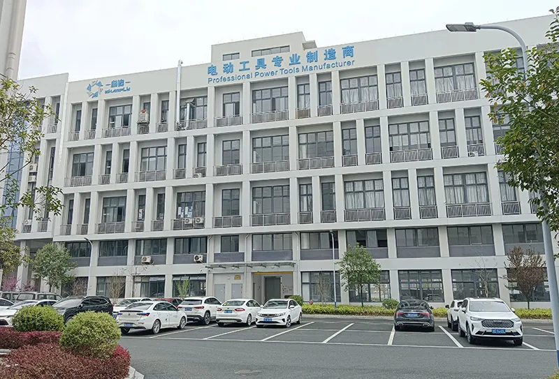 Factory