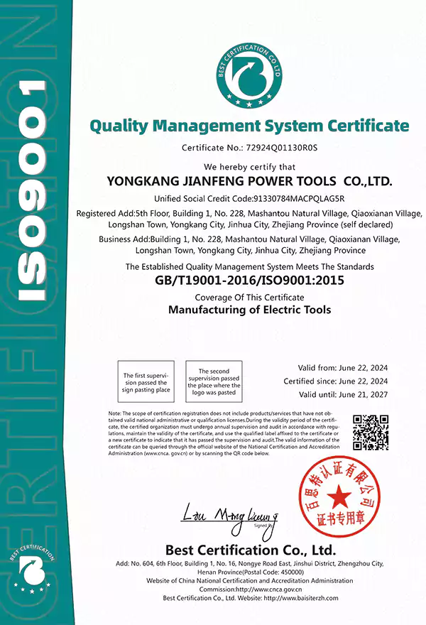 ISO 9001:2015