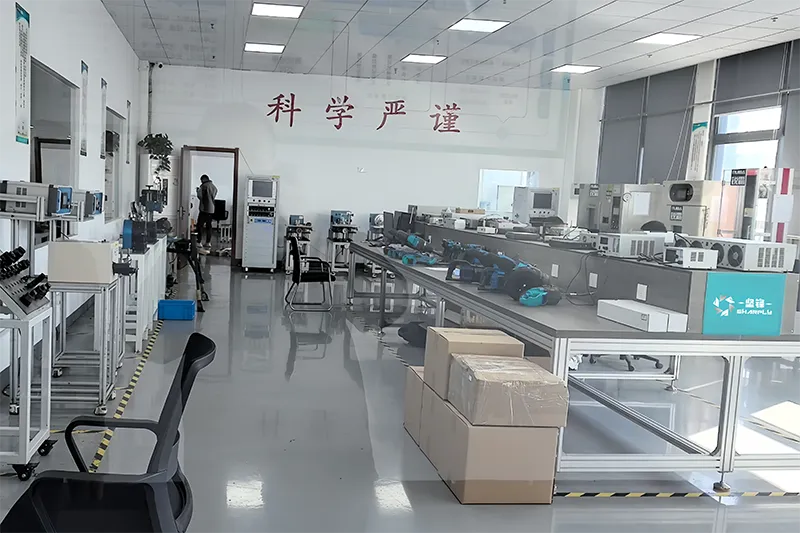 Inspection Room
