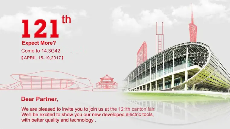 Welcome to The 121th Canton Fair