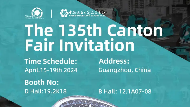 Welcome To The 135Th Canton Fair