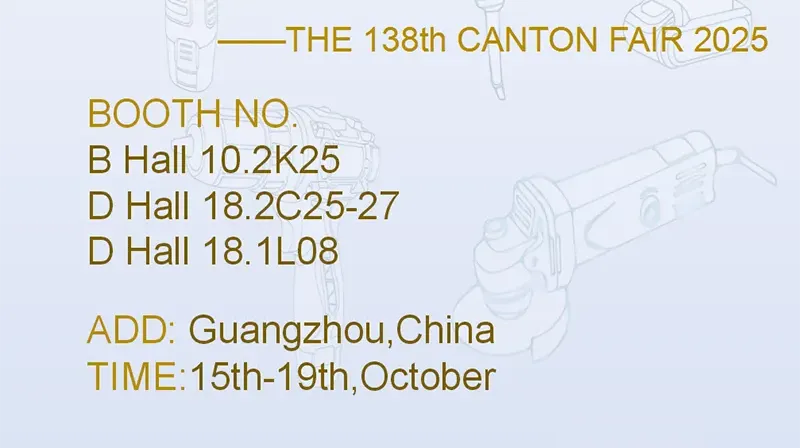 Welcome to The 138Th Canton Fair