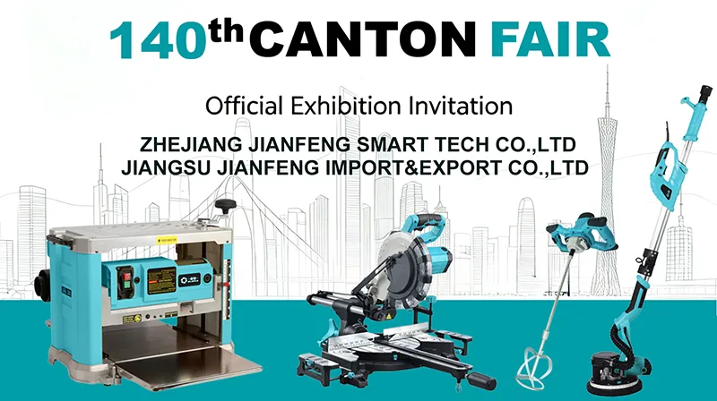Welcome to The 140Th Canton Fair