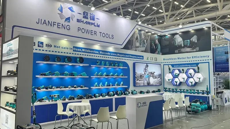 The 138th Canton Fair 2025