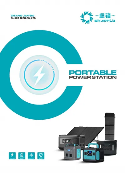 Sharply 2026 Portable Power Station Catalog
