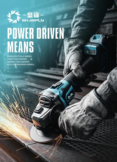 Sharply 2026 Power Tools & Garden Tools Catalog